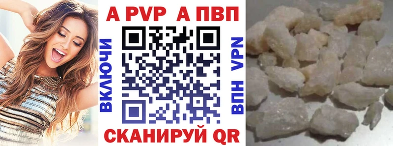 Галлюциногенные грибы Нарткала