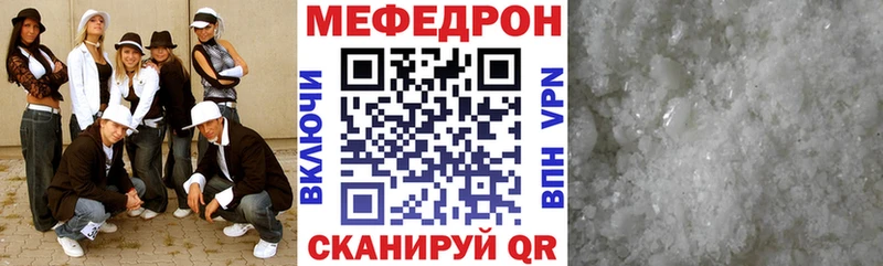 Наркошоп Нарткала Cocaine  Alpha-PVP  Канабис  АМФЕТАМИН  Гашиш 