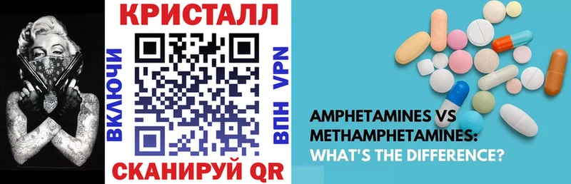 АМФ Premium  Нарткала 