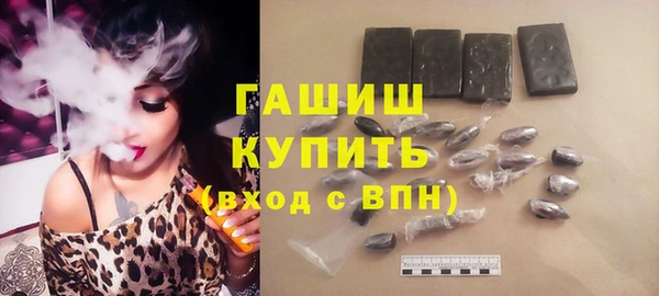 MESCALINE Липки