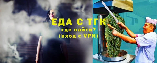 MESCALINE Липки