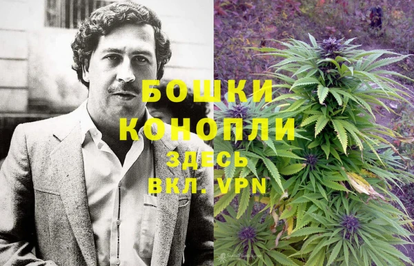 гашиш Лиски
