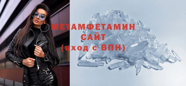 гашиш Лиски