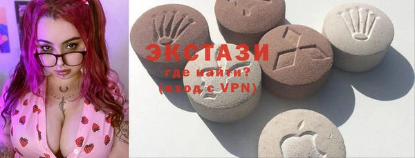 MESCALINE Липки