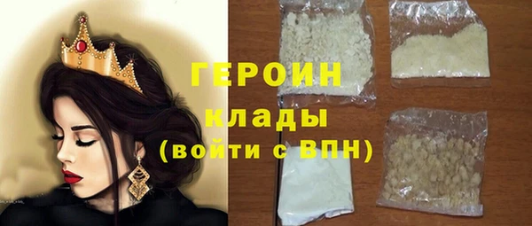 Альфа ПВП Лихославль