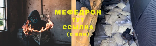 MESCALINE Липки