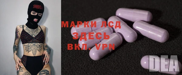 Альфа ПВП Лихославль