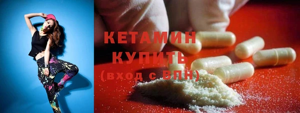 MESCALINE Липки