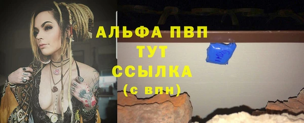 MESCALINE Липки