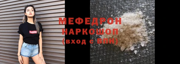Альфа ПВП Лихославль