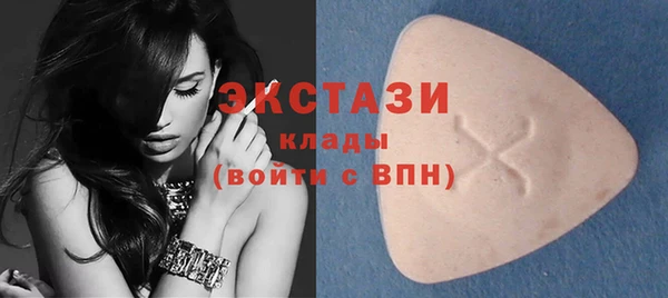 MESCALINE Липки