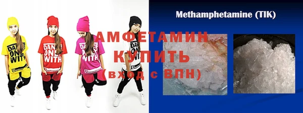 MESCALINE Липки
