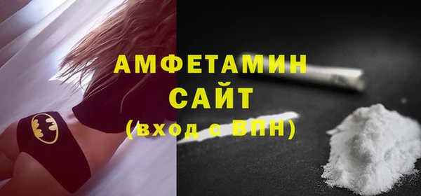 гашиш Лиски