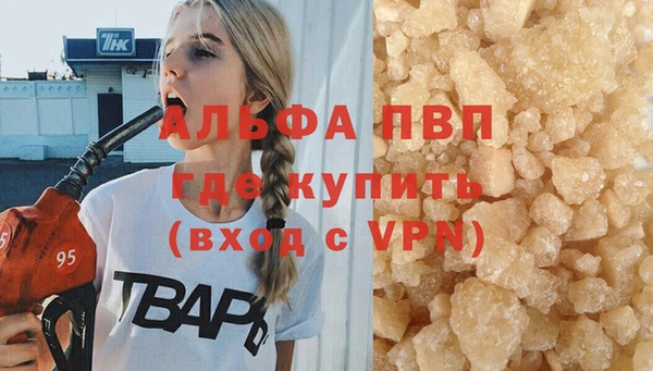 MESCALINE Липки