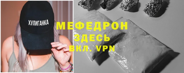 гашиш Лиски