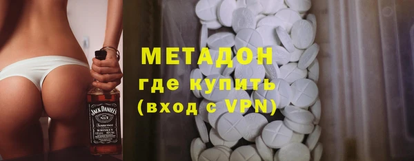 гашиш Лиски