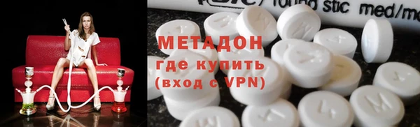 MESCALINE Липки