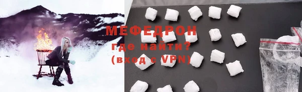 гашиш Лиски