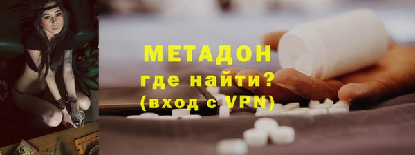 Альфа ПВП Лихославль