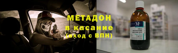MESCALINE Липки