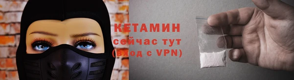 Альфа ПВП Лихославль