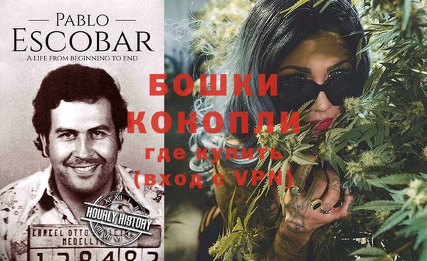 MESCALINE Липки