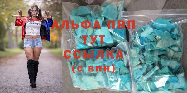 MESCALINE Липки