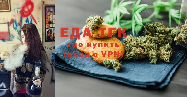 Альфа ПВП Лихославль