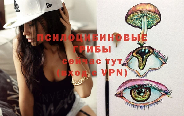 MESCALINE Липки