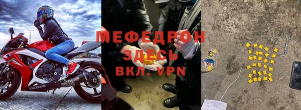 Альфа ПВП Лихославль