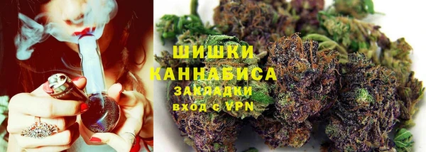 MESCALINE Липки