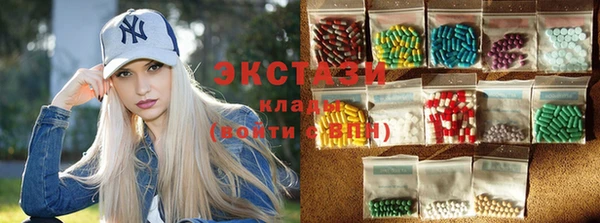 Альфа ПВП Лихославль