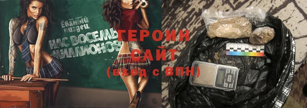 Альфа ПВП Лихославль