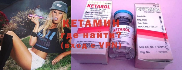 гашиш Лиски