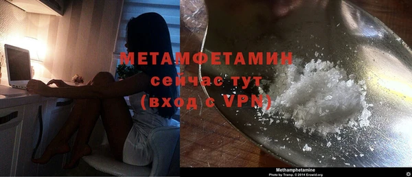 MESCALINE Липки