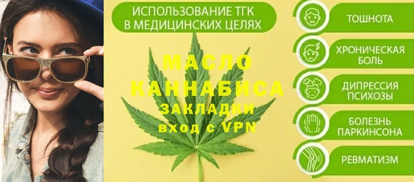 Альфа ПВП Лихославль