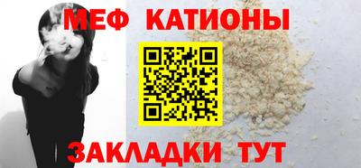 2c-b Ирбит