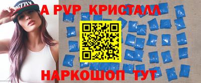 скорость Изобильный