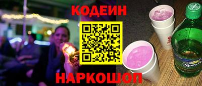 скорость Изобильный