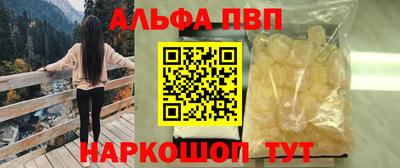 скорость Изобильный