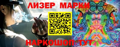 2c-b Ирбит