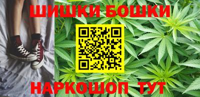 2c-b Ирбит