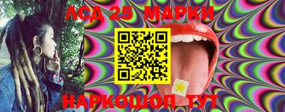 2c-b Ирбит