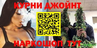 2c-b Ирбит