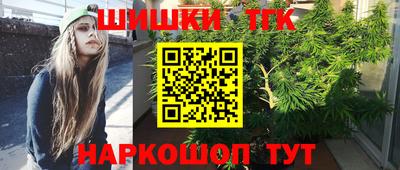 2c-b Ирбит
