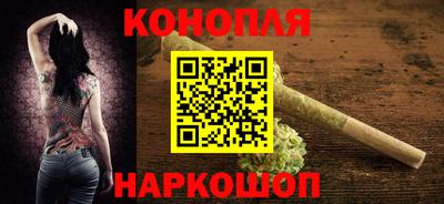 2c-b Ирбит