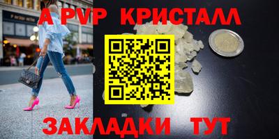 2c-b Ирбит