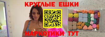 скорость Изобильный