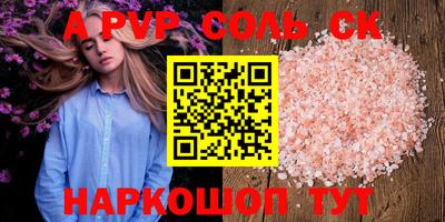 скорость Изобильный