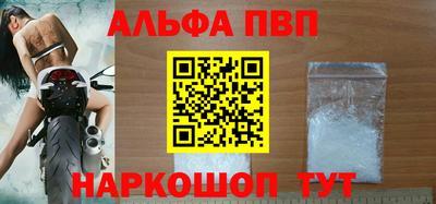 скорость Изобильный